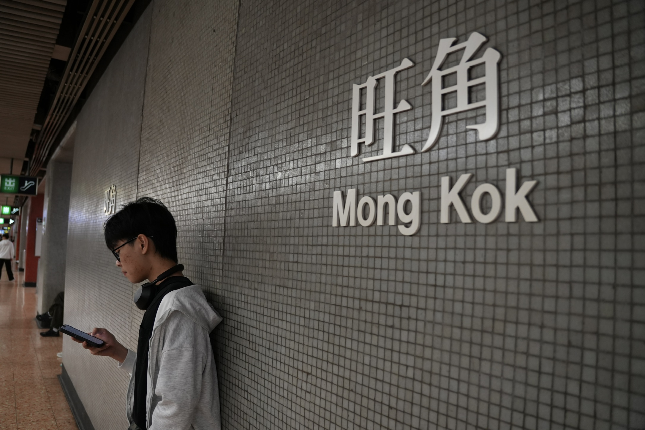 Hongkong Spring Festival