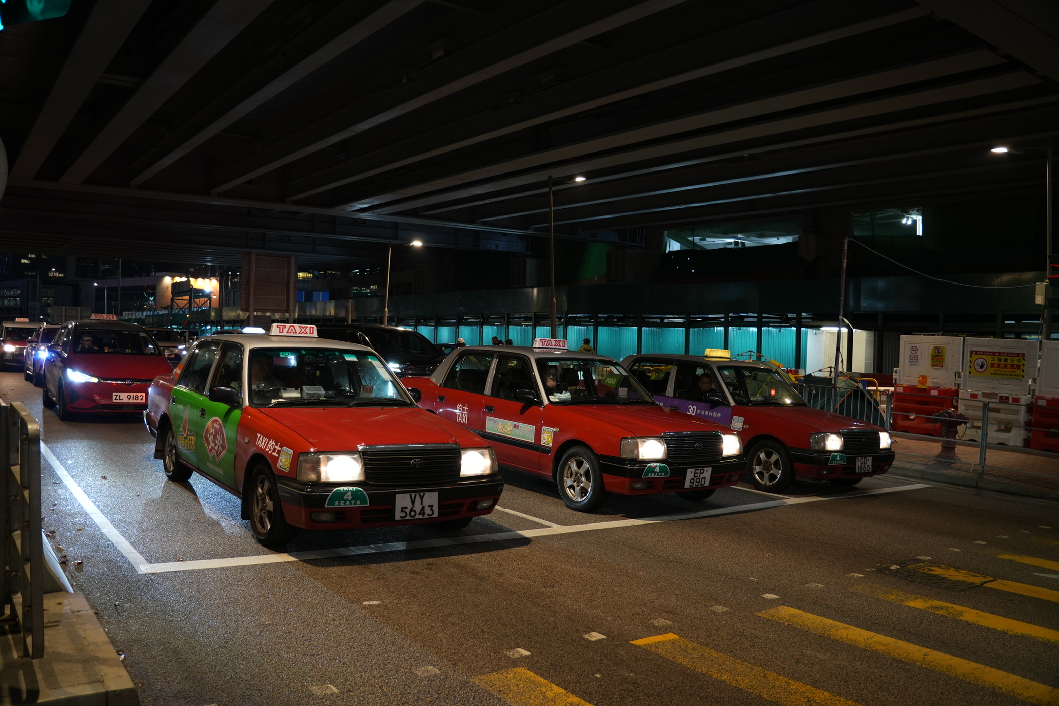 Hongkong Spring Festival