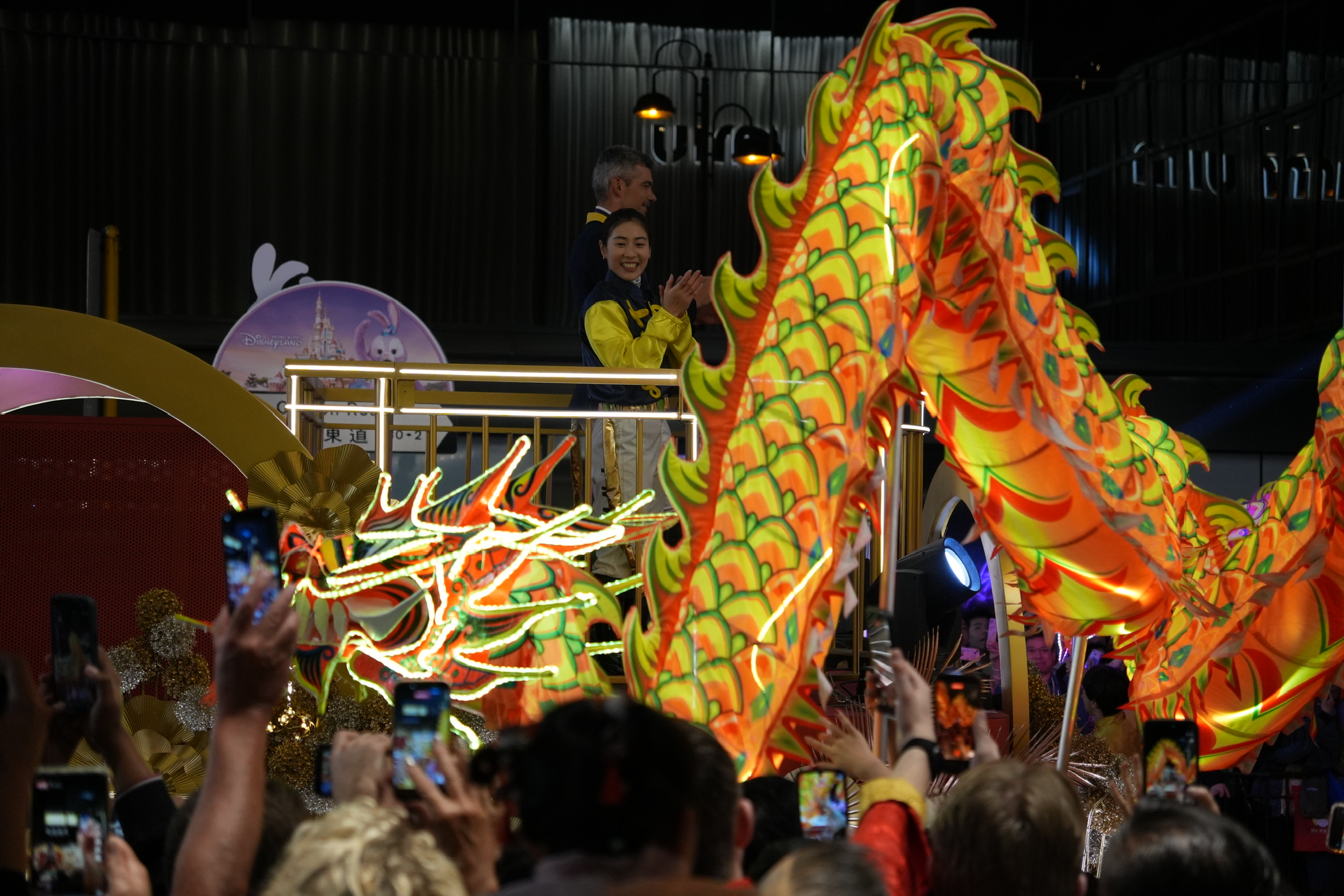 Hongkong Spring Festival