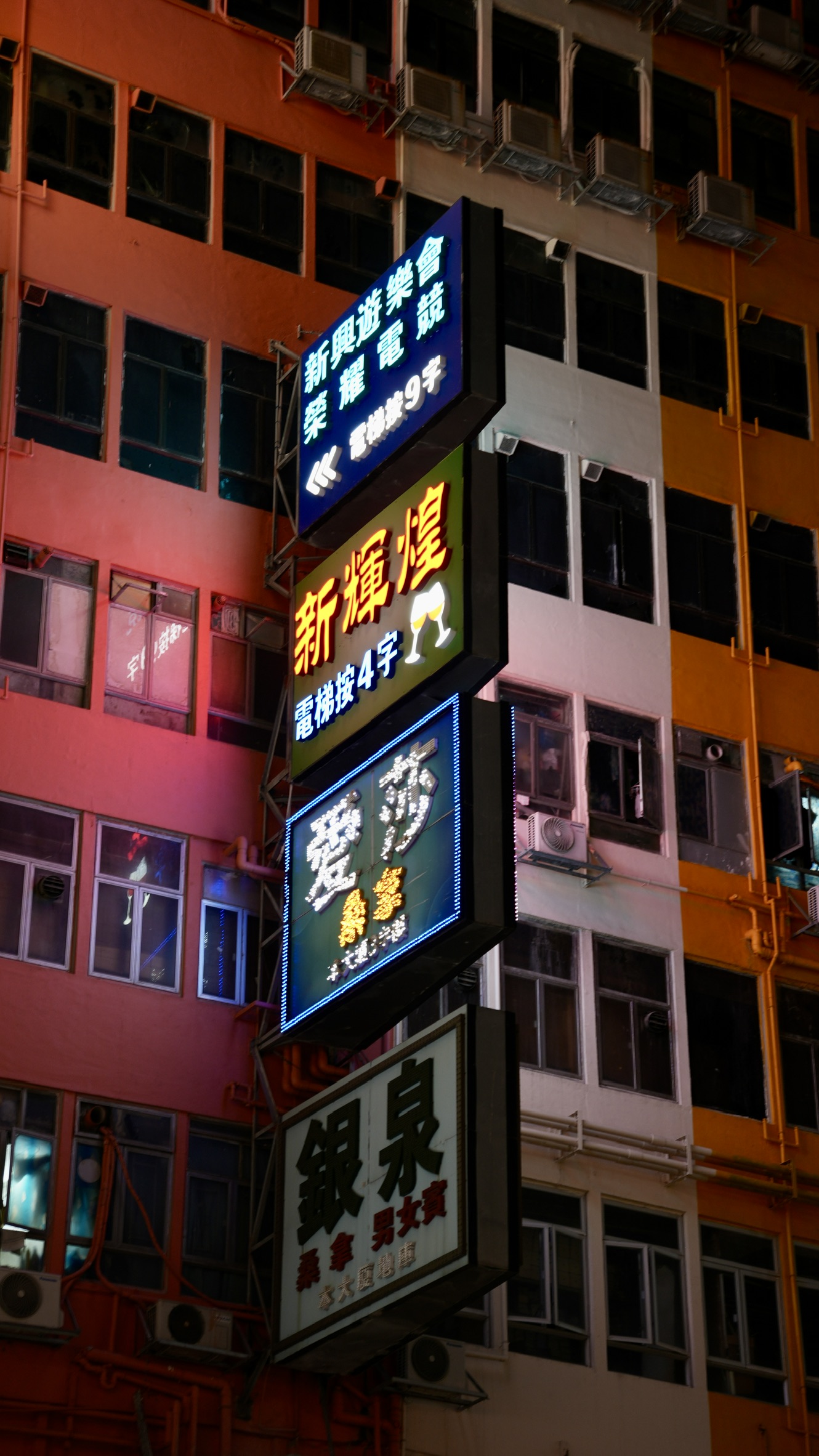 Hongkong Spring Festival