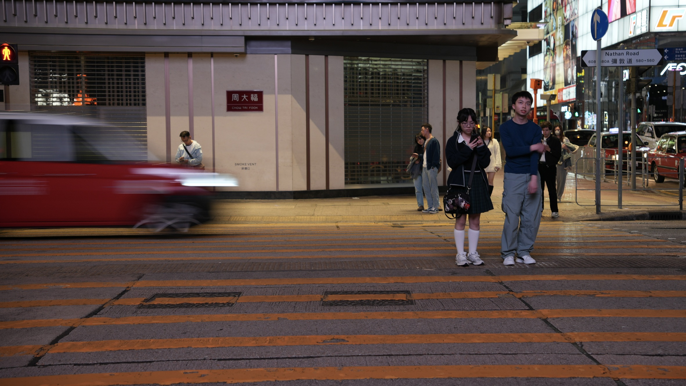 Hongkong Spring Festival