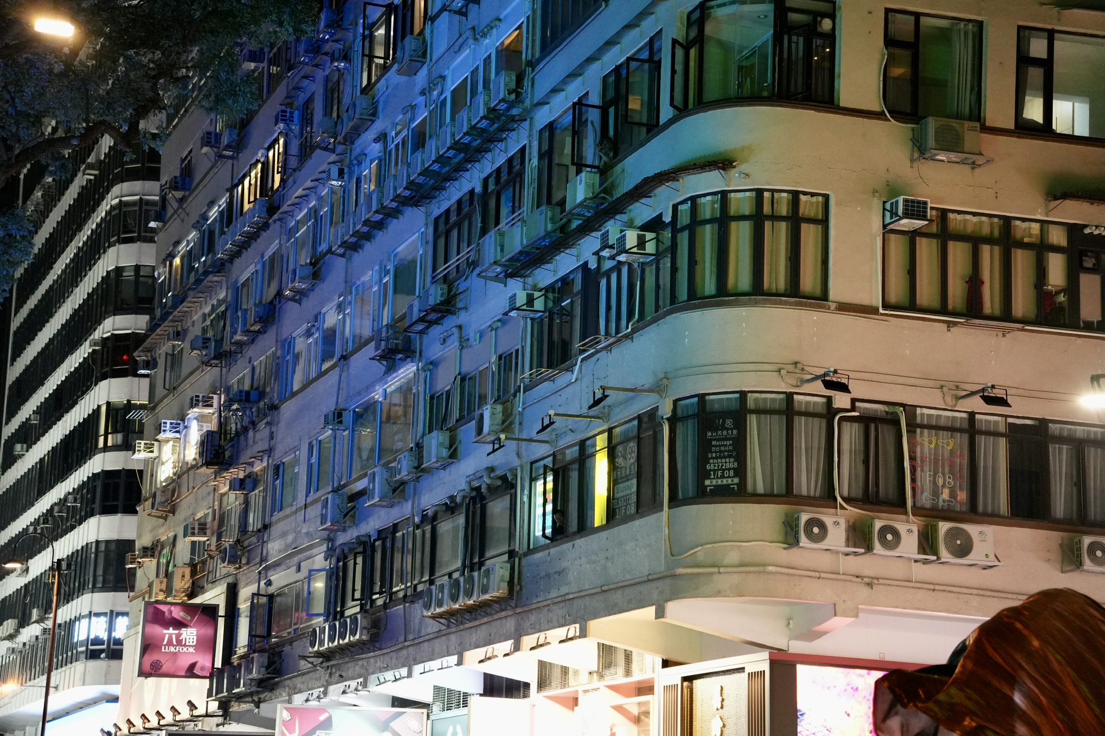 Hongkong Spring Festival