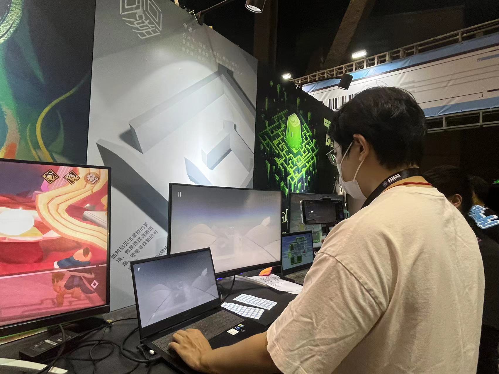 Xiaoyao Sanren was trying our game