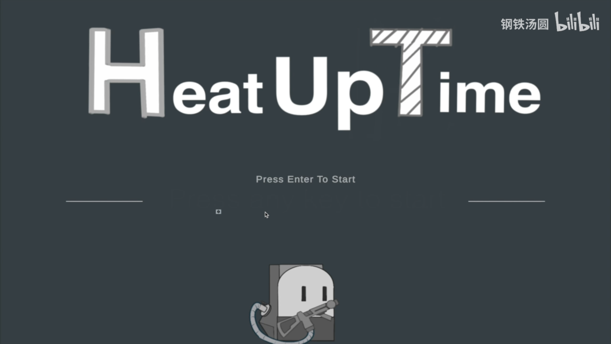 Heatup Time