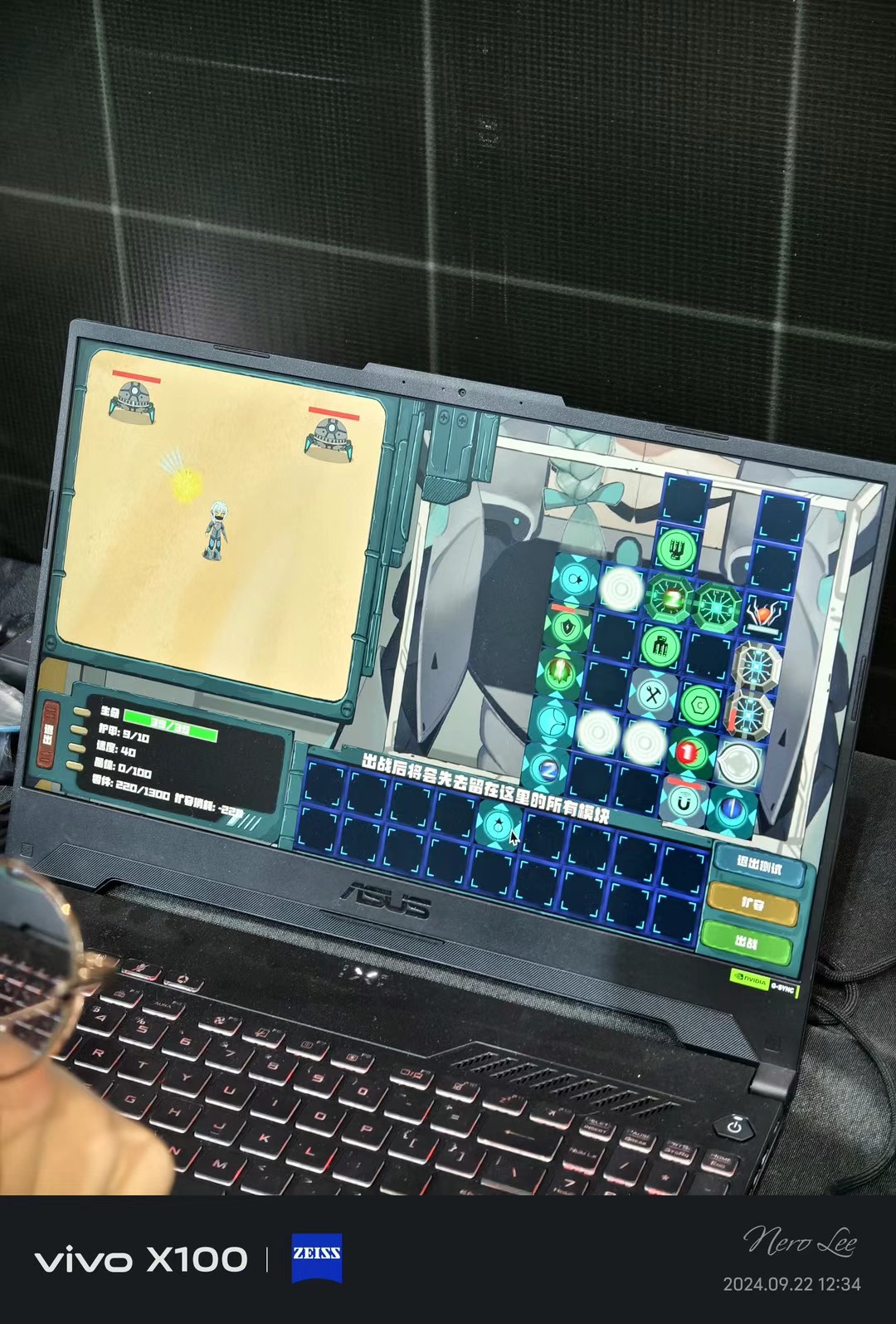 A player was thinking about how to manage the motherboard