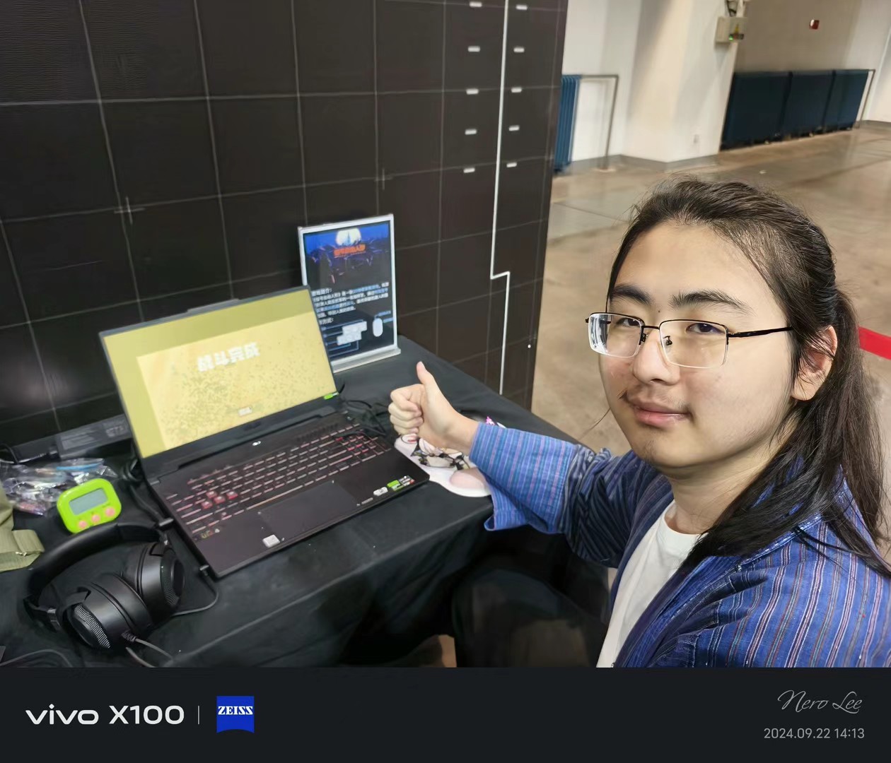 The first player who beat our game